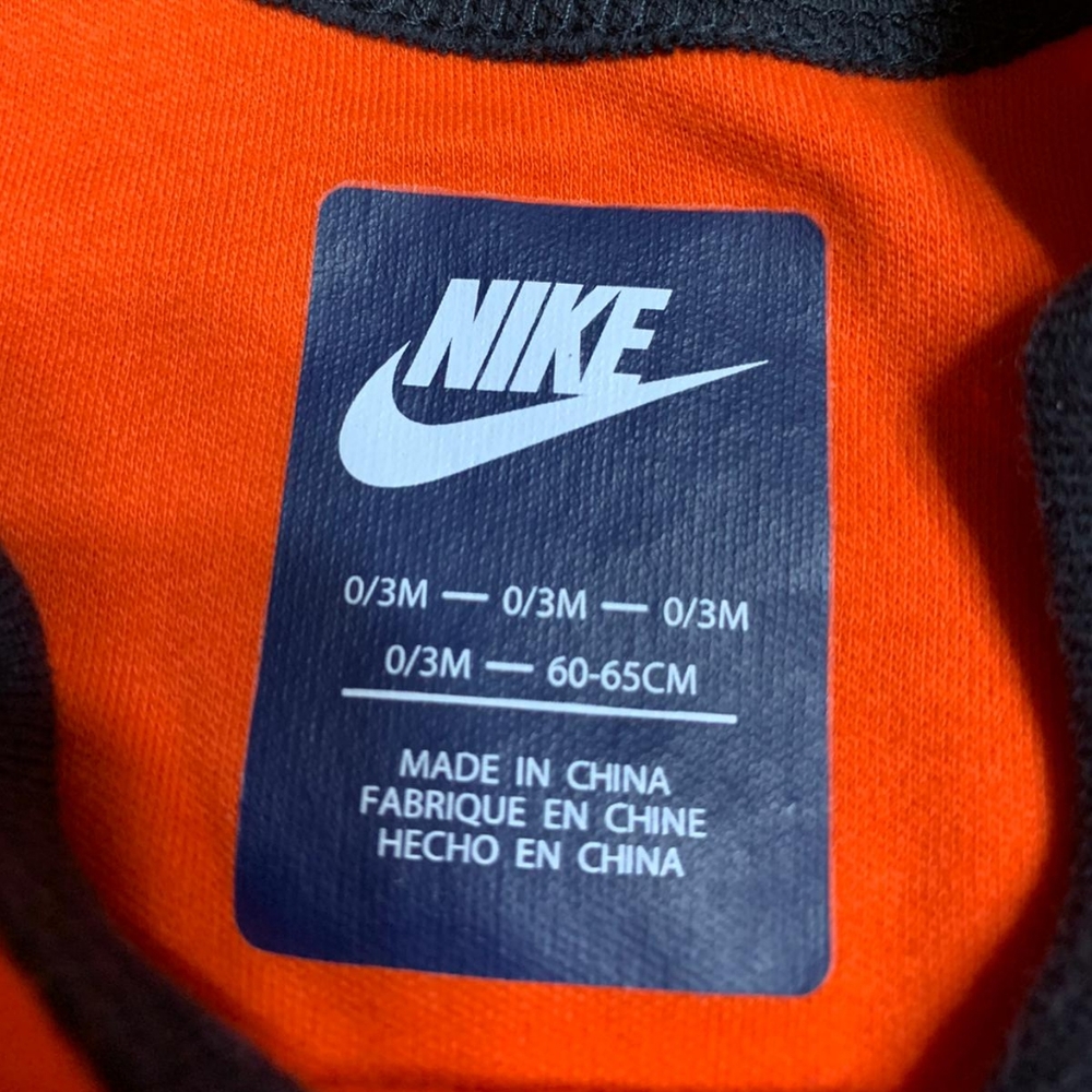 NWT Nike Matching Set - Picture 3 of 4